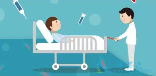 ���˰�֢��ô��