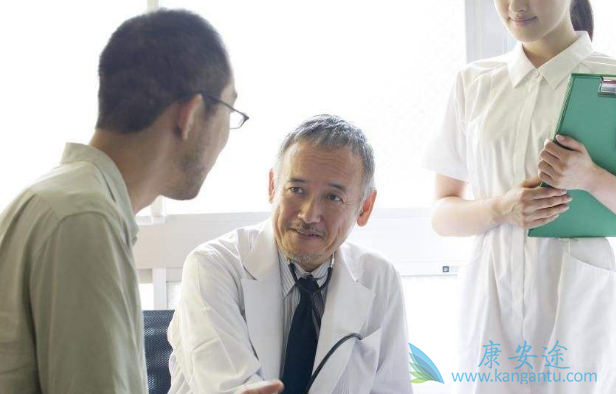 海外医疗 海外医疗