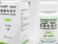 ���ǲ�Τsofosvubir��������Τ��Ҳ����Ϊ����2�ͱ��ε����Ʒ���