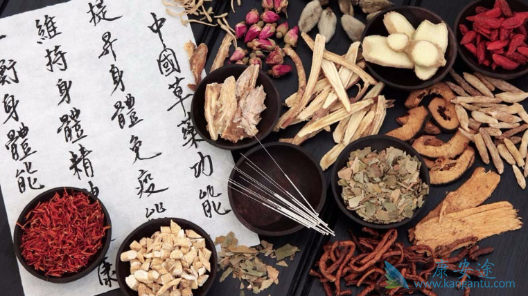 �ΰ�����ƫ��