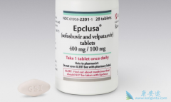 ��������Epclusa���ǻ������ǲ�Τ�з������ͱ�����ҩ