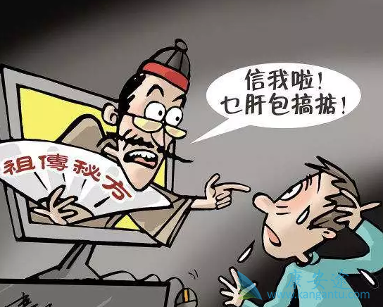 乙肝治疗 乙肝治疗