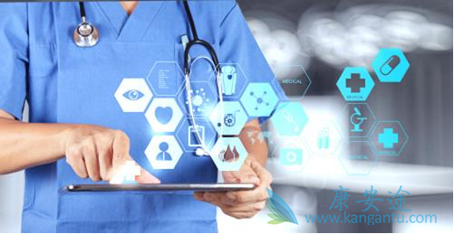 出国看病 出国看病