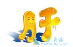 �����Ҹε�����������ʱ�ҸλᴫȾ��?