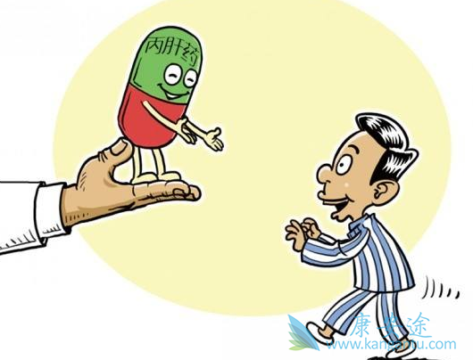 ���Ʊ���ҽԺ