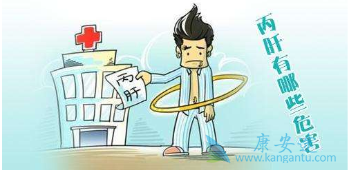 乙肝阳性 乙肝阳性