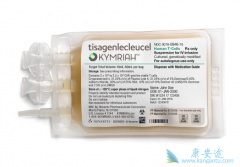 CAR-Tϸ���Ʒ�KYMRIAH��������Щ��֢��CAR-Tϸ���Ʒ��й�����