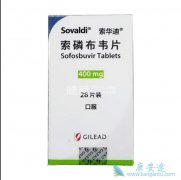 ���λ��߷������ǲ�Τ�Ľ���֢��������Ӧ