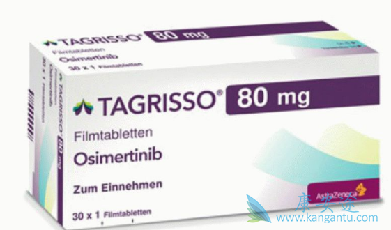 OSIMERTINIB OSIMERTINIB