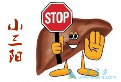 �����Ҹδ�Ⱦ��?��Ҫ���Ҹδ���;����ʲô?