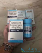 ӡ�ȼ�������ȫ��Ψһ��ȫ�ڷ�����������ҩ