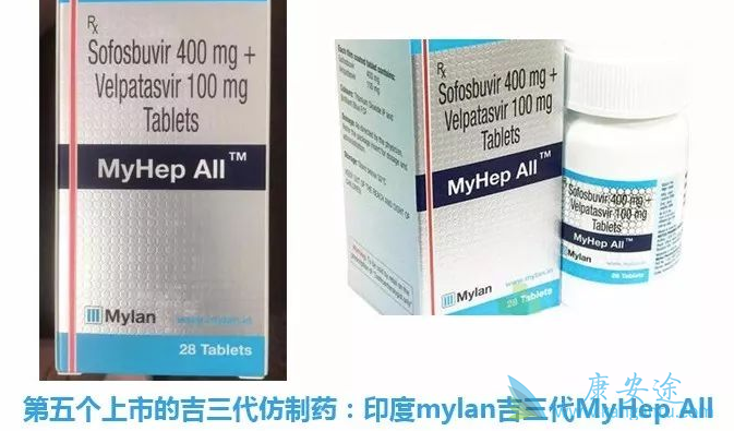 吉三代用法 吉三代用法