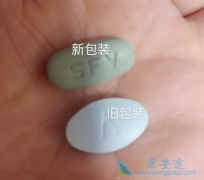 ������ע�������г�θҩ�뼪����֮��ĳ�ͻ