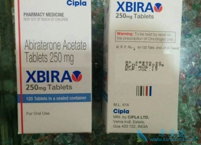 阿比特龙 阿比特龙