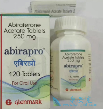 阿比特龙 阿比特龙