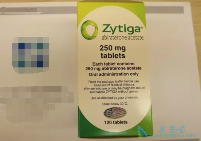 Abiraterone Abiraterone