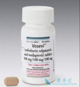 ���ڱ�����ҩ���Ĵ�(Vosevi)���˽����