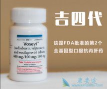 ���Ĵ���������ʹ�����ǲ�Τ���Ʊ���ʧ�ܵ�1/2/3�ͻ����������������