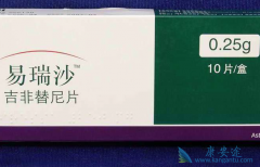 ����ɳ��Ч��ô��������ɳ��������ʲô��