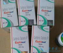 �ΰ�����ҩ����������ҽѧ������Щ�ص�