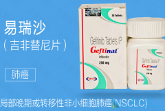 FDA��׼��������(����ɳ)����ת���Էΰ�����