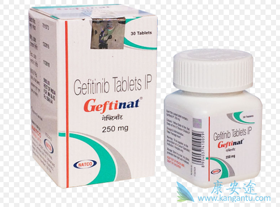 GEFITINIB GEFITINIB