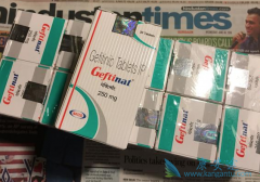 ����ɳ�Ĺ�Ч��ô��������ɳ��˽��ͣҩ��