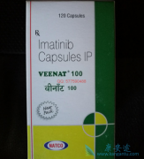 ��Ѫ�����߳��������ᣨImatinib����Ч���ڻ�Ҫ��ֲ��