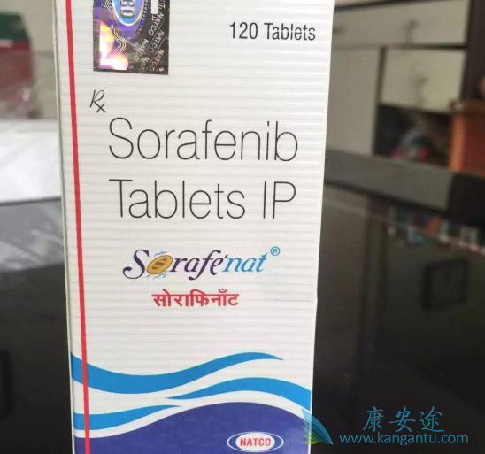 索拉非尼 索拉非尼