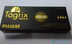 9291��ʹ�ù����г�����ҩ�ԵĽ������