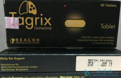 ��ϣ����(AZD9291)��Ϊ�ΰ������µı�׼�������Ʒ���