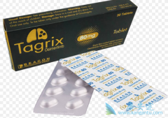 �ΰ���ҩ��ϣ�������Ʒΰ����׺�������