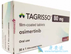 ��ϣ����AZD9291��ҩ�󼲲���չ��Ϊ�������ͣ�