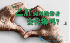 ʲô���Ҹβ���Я����?�Ҹ�Я���߻ᷢչΪ�ΰ���?