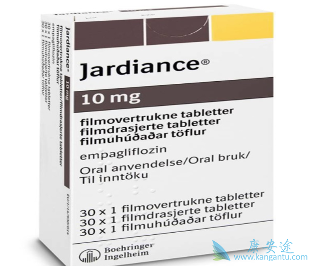 恩格列净 恩格列净