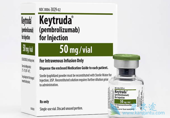 Keytruda Keytruda