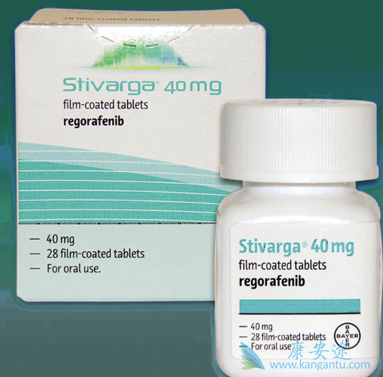 瑞戈非尼 瑞戈非尼