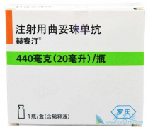 HER2����һ��Ҫʹ�ú���͡������