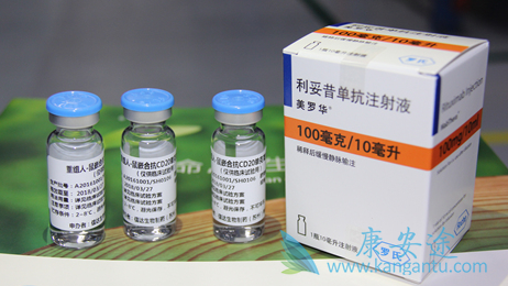 利妥昔单抗(美罗华)可以用于治疗哪些癌症?