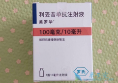 ʲôʱ����õ����޻�(����������)