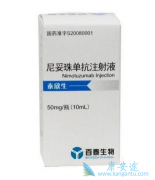 ̩�����������鵥�������ϷŻ����������ڹ�����Ч����ô����