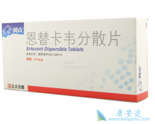 ���濨Τ������ҩ�г���ģ�����ڶ�����ͻ�ư���