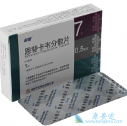 �����ڼ�����Ҹ�����ҩ����濨Τ��Ӱ����