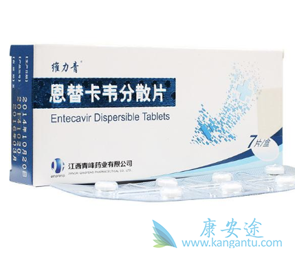 恩替卡韦 恩替卡韦