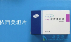 ������̹����Щ�����ã�������̹�������ٰ�����