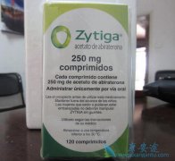 �ܽ�ǰ���ٰ�����ҩ�ﰢ���������з�����