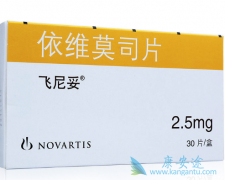 ��άĪ˾��Ӧ֢����Щ����άĪ˾����Щ������