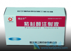 ���׿���ҩ��ɼ�����Ʒΰ�����Ч���Ƕ���