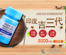 ������������Τ�����ƻ���3�ͱ��θ�Ӳ������Ч����ô����