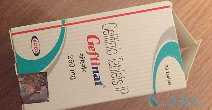 吉非替尼 吉非替尼